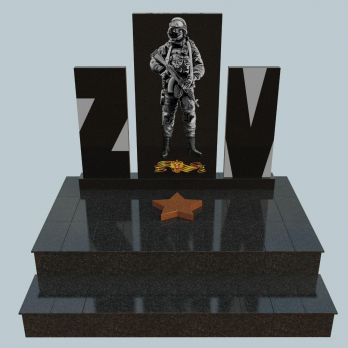 Памятники защитникам СВО №2